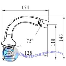 Смеситель для биде Elghansa New Wave delta 4907593