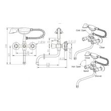 Смеситель Bravat Duo F6133186CP-LB-RUS