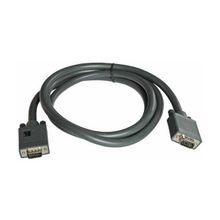 Кабель VGA-VGA KRAMER C-GM GM-65 19.8 м