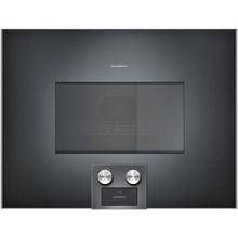 Gaggenau BM455100