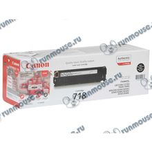 Картридж Canon "718" (черный) для i-SENSYS LBP7200C 7210C 7660C 7680, MF8330C 8340C 8350C 8360C 8380C 8540C 8550C 8580C [91388]