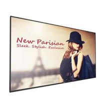 Профессиональная панель 55" philips 55bdl4050d 00 black (led, 1920x1080, 12 mc, 178° 178°, 450 cd m, 1100:1, displayport, +2xhdmi, dvi, usb, rj45, +mm, +android ОС) philips