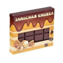 Зап. книжка с отр. листами 10,5х9 см, 80 л., в форме шоколадки, ароматизированная, силикон, бумага