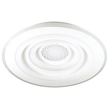 Lumion Накладной светильник Lumion Dara 4513 99CL ID - 426444