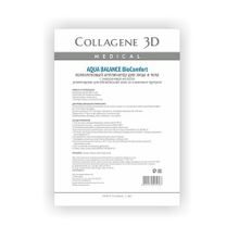 Аппликатор для лица и тела с гиалуроновой кислотой А4 Medical Collagene 3D BioComfort Aqua Balance