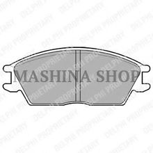 Колодки тормозные задние HYUNDAI Coupe 96-;Lantra 90-00;Elantra 00-03;KIA Cerato 03-;NISSAN Maxima 8