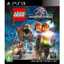 LEGO Мир Юрского периода (PS3)