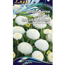 Маргаритка  Весна заснеженная  0,3 гр