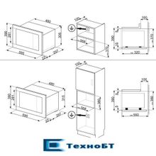 Встраиваемая микроволновая печь Smeg FMI120B1