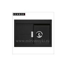 Schock Horizont D-100 S