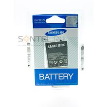 Аккумулятор Class A-A-A Samsung i9100
