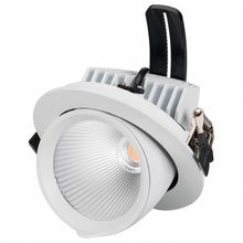 Arlight Встраиваемый светильник Arlight Ltd-Explorer LTD-EXPLORER-R130-20W Warm3000 (WH, 38 deg) ID - 448057