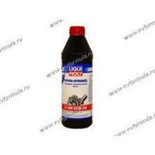 Масло LIQUI MOLY 85W90 GL-5 Hypoid-Getriebeoil LS 1л транс мин 1410 8039