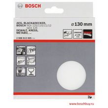 Bosch Полировальная губка 130 мм на липучке для GEX (2608613005 , 2.608.613.005)
