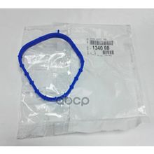 Кольцо Уплотнительное Peugeot-Citroen арт. 134088