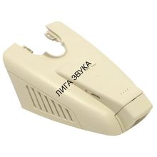 Штатный видеорегистратор Mercedes-Benz C class W204, W205, CLC-class Redpower DVR-MBC-N