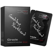 CIRACLE Blackhead Off Cotton Mask Маска для удаления черных точек, 5 мл + стик