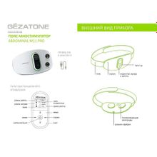 Пояс для пресса Abdominal M11 PRO Gezatone