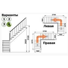 Лестница К-002М 4 П 15 ступеней (h=3,12 м) с подступенками, сосна