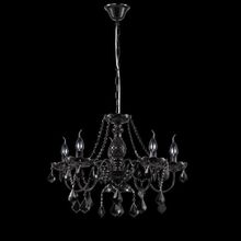 Подвесная люстра Maytoni Contrast ARM220-05-R