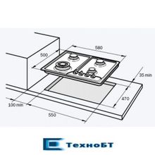 Встраиваемая газовая варочная панель DeLonghi HF 46 ASDV GU