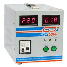 Энергия Энергия АСН-5000