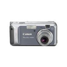 Шлейф затвора для Canon PowerShot A450
