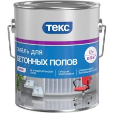 Текс Профи 2.7 л светло серая