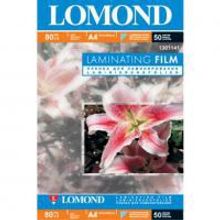 LOMOND 1301141 плёнка матовая А4 (218 х 305 мм) 80 мкм, 50 пакетов (100 листов)