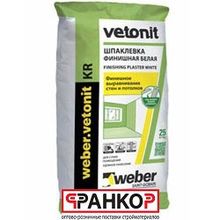 Шпатлёвка Weber.Vetonit KR, 5 кг (108 шт. под)