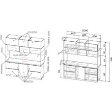 Миф Кухня ЛДСП Карина Центральная секция 2000