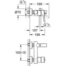 Смеситель Grohe Concetto для ванны с душем, 32211001