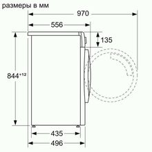 Стиральная машина Bosch WLW24L40OE