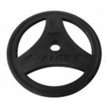 MB Barbell MB-PltBE-15C