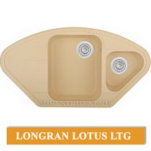 Longran Lotus LTG 960.510 15 мойка для кухни