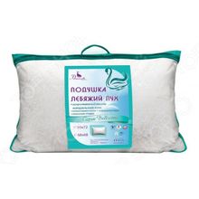 Primavelle «Лебяжий пух»