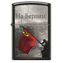 Зажигалка черная матовая Zippo На Берлин с покрытием Black Matte