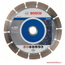 Bosch Алмазный диск Standard for Stone 180х22.23 мм 10 шт (2608603237 , 2.608.603.237)