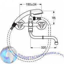 Смеситель для ванны Vidima Дельта BA149AA