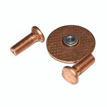 Р к втягивающего реле  (без крышки)