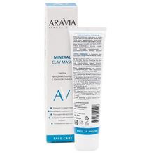 Маска мультиактивная с голубой глиной Aravia Laboratories Mineral Clay Mask 100мл