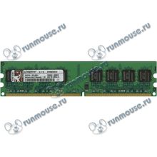 Модуль памяти 1ГБ DDR2 SDRAM Kingston "ValueRAM" KVR800D2N6 1G (PC6400, 800МГц, CL6) (ret) [70885]