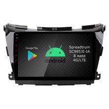 RI-1206 - Штатное головное устройство для Nissan Murano Z52 для комплектаций с штатной навигацией и или круговым обзором