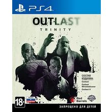 Outlast Trinity (PS4)