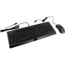 Комплект клавиатура и мышь Razer Cynosa Pro Bundle USB (Кл-ра, USB, Мышь,  5кн, Roll)   RZ84-01470200-B3R1
