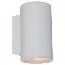 Zumaline Бра Zumaline Sandy 92695 ID - 493697