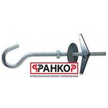 Складной пружинный дюбель с крючком M6х100