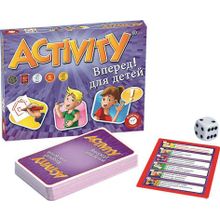 Activity Вперед для детей (793394)