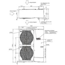 Mitsubishi Electric PUHZ-HW112YHA