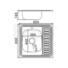 Мойка Frap F66060R глянец 0.6 правая